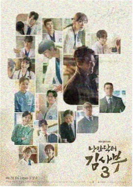 阿虎影视犯罪纪实剧集无声调度的画面截图